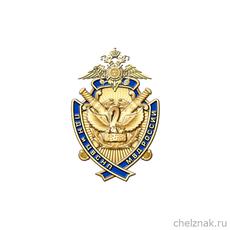 Обложка курса «Деятельность комиссий по делам несовершеннолетних» на Stepik