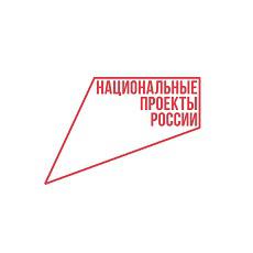 Обложка курса «Ведение электронных родовых сертификатов в ИС УРМО ТО» на Stepik