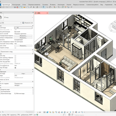 Autodesk Revit 2023: Дизайн интерьера