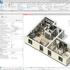 Autodesk Revit 2023: Дизайн интерьера