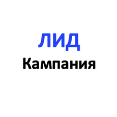 Обложка курса «Как научиться холодным звонкам? Скрипт звонка» на Stepik