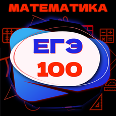 Course cover