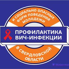 Обложка курса «Профилактика социально опасного поведения» на Stepik