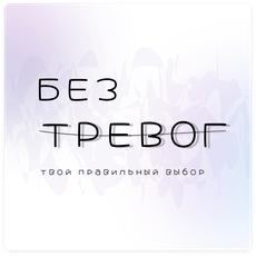 Stepik