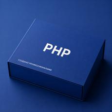 Обложка курса «PHP (pro)» на Stepik