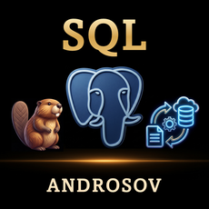 Обложка курса «SQL для всех: от начинающих до продвинутых» на Stepik