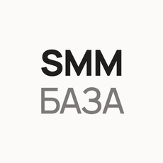 Обложка курса «Основы SMM: ВКонтакте, Telegram и контент, который работает» на Stepik
