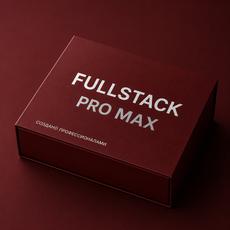 Обложка курса «FullStack Pro MAX» на Stepik
