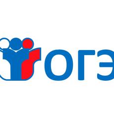 Обложка курса «Подготовка к ОГЭ по математике (модуль геометрия)» на Stepik
