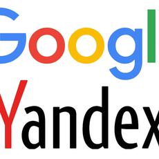 Обложка курса «"Google диск, құжат, форма, сайт және Яндекс: диск, форма"» на Stepik