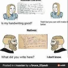 Обложка курса «Россия: ТЭК» на Stepik