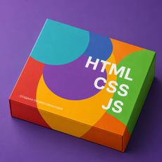 Обложка курса «HTML CSS JS (lite)» на Stepik