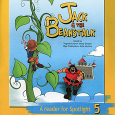 Обложка курса «Extensive Reading for Spotlight 5. Jack and the Beanstalk» на Stepik