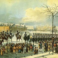 Обложка курса «"Восстание декабристов" История России» на Stepik