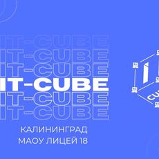 Обложка курса «Математические основы информатики» на Stepik