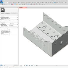 Autodesk Revit 2024: BIM-Мастер