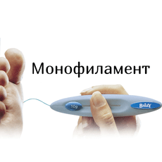 Монофиламент — Stepik