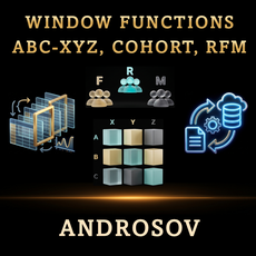 Обложка курса «SQL: оконные функции, ABC-XYZ, Cohort & RFM» на Stepik