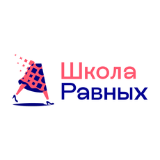 Обложка курса «Равное консультирование. Тестовый вариант» на Stepik
