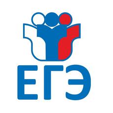 Обложка курса «ЕГЭ по Информатике» на Stepik
