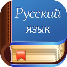 Обложка курса «Работа с текстом на уроках русского языка и литературного чтения» на Stepik