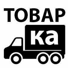 Обложка курса «Товарка | Товарный бизнес в РФ» на Stepik