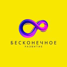 Обложка курса «17 способов вернуть вес в норму за 27 дней.» на Stepik