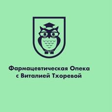 Обложка курса «Программа курсов: ЛС лечения носовой полости и противовирусные» на Stepik