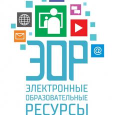 Обложка курса «Методика использования ЭОР в преподавании РКИ у школьников» на Stepik