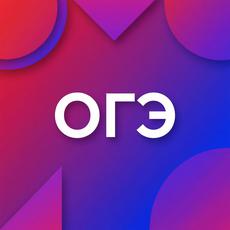 Обложка курса «Тренажер по ОГЭ математика» на Stepik