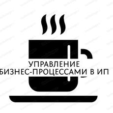 Обложка курса «Управление бизнес-процессами в индустрии питания» на Stepik