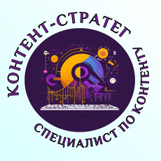 Обложка курса
