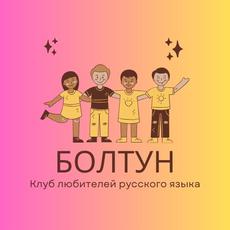 Обложка курса
