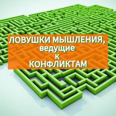 Обложка курса