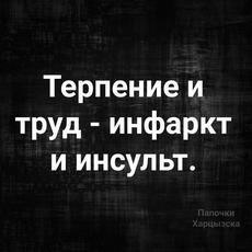 Обложка курса «Русский язык ОГЭ» на Stepik