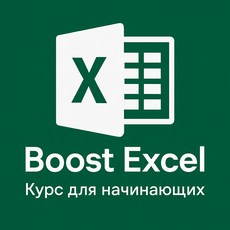 Обложка курса