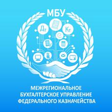 Обложка курса «Учет расчетов с подотчетными лицами» на Stepik