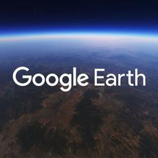 Обложка курса «Основы программного обеспечения "Google Earth"» на Stepik