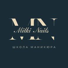 Обложка курса «Курс маникюра. Укрепление за час без отслоек и проблем с ноской » на Stepik
