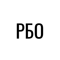 Обложка курса «Решай без ошибок 1 часть ЕГЭ по математике» на Stepik