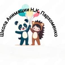 Обложка курса