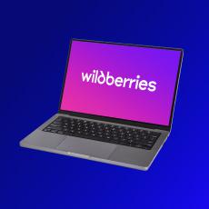 Обложка курса «Базовый курс оператора Wildberries» на Stepik