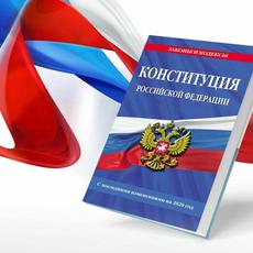 Обложка курса «Административное прво » на Stepik