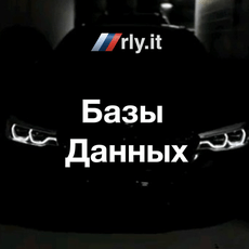 Обложка курса