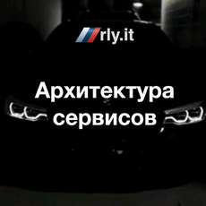 Обложка курса