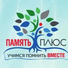 Обложка курса «Учимся помнить вместе: курс по генеалогии» на Stepik