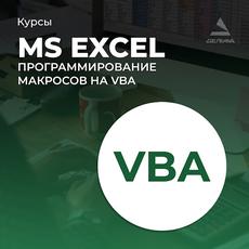 Обложка курса