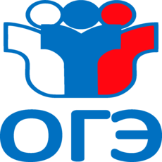 Обложка курса «ОГЭ по информатике, Дорстер А.Е.» на Stepik