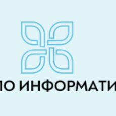 Обложка курса «ОГЭ по информатике: секреты успешной подготовки» на Stepik