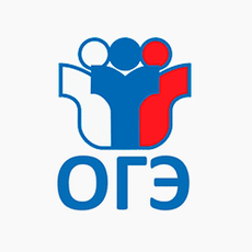 Обложка курса «КУРС ПО РЕШЕНИЮ ОГЭ | ТОТАЛЬНЫЙ И ДОСКОНАЛЬНЫЙ РАЗБОР 13 ВАРИАНТ» на Stepik